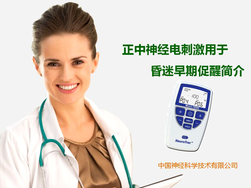 ����鿴��ϸ��Ϣ���⣺�������񾭵�̼��� �Ķ�������8343